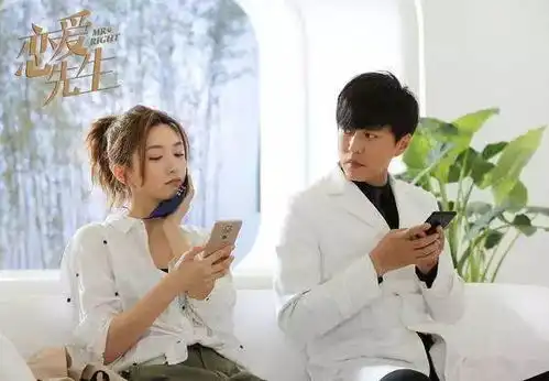 热剧推荐鞍山电视台贺岁剧献,爱情喜剧恋爱先生1月21日轻松上演