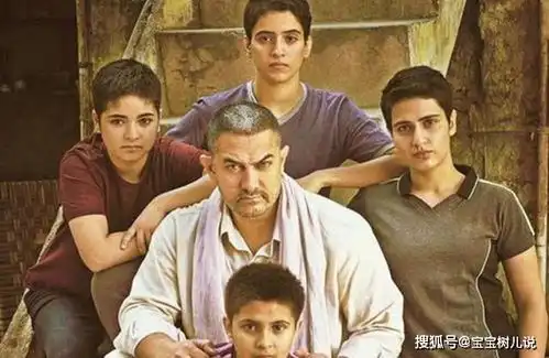 为什么当初不逼我一把,孩子的质问,父母的自责