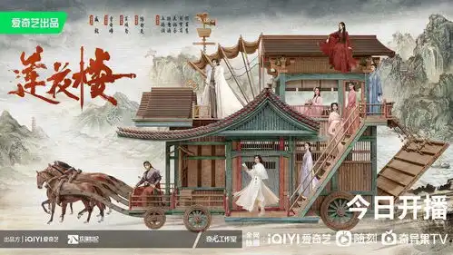 莲花楼制片人邓细斌病逝,曾担任古剑奇谭琉璃等剧制片
