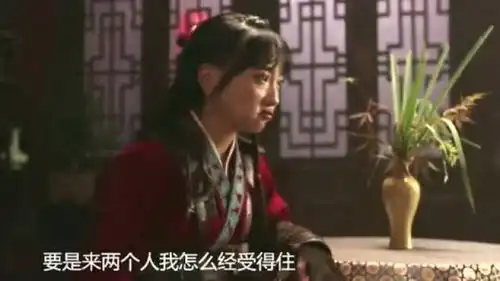 有了这种把柄来青楼,我能不花一分钱请头牌
