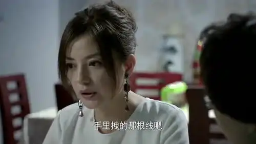 虎妈猫爸丈夫抱着初恋正高兴,不巧让妻子一家人撞上,有戏看了