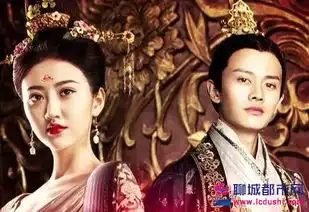 大唐荣耀结局沈珍珠惨死李俶娶独孤靖瑶大唐荣耀剧情介绍
