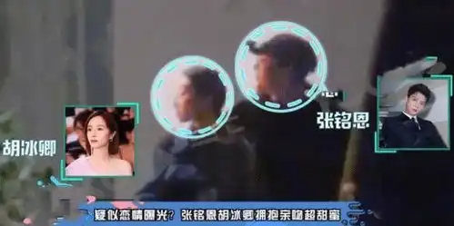 太刺激胡冰卿插足后,还穿原配的同款衣服,上演回家的诱惑
