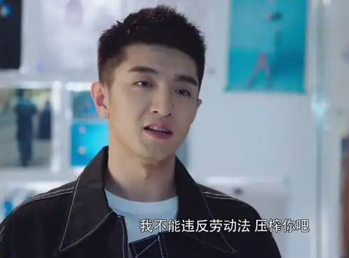 倾城时光林浅想吃厉致诚手中的面,赵丽颖吞口水的细节演技生动
