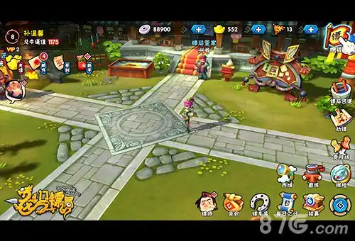 能容奶大龙门镖局教你如何加包包