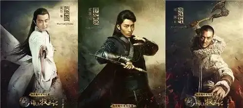 继鹿晗之后,黄轩也带着两个兄弟来逆天改命了
