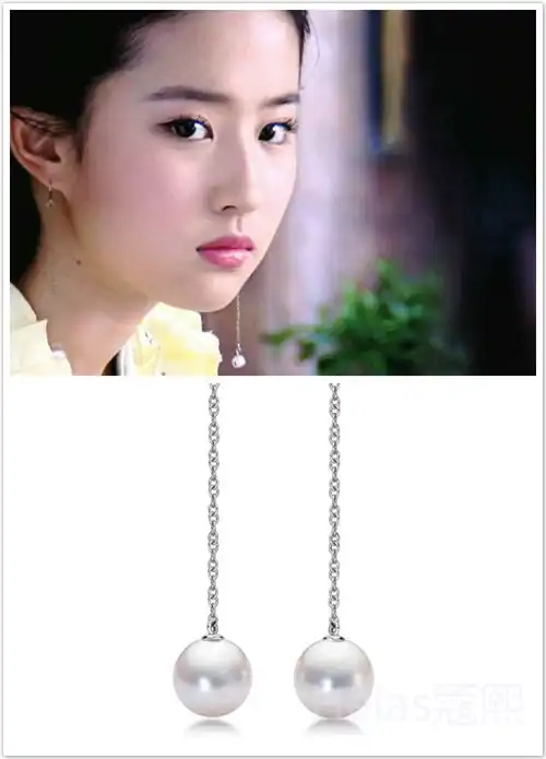 刘亦菲最新古装剧照,真的太美了,仿佛就是穿越过来的古典美人
