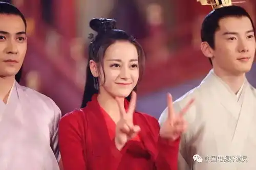 烈火如歌迪丽热巴笑称看周渝民的戏长大
