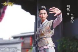 龙门镖局无敌贱江湖数学公式名逼死文科生郭敬明林志玲躺枪黄晓明佟大为大腕客串抢风头