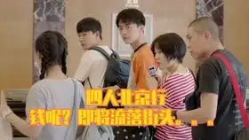 电视剧中男友力爆棚令你怦然心动瞬间第一弹
