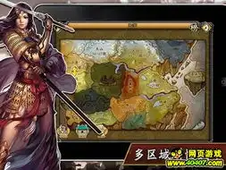 腾讯代理麒麟ios版画皮2