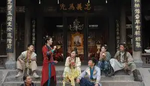 龙门镖局袁咏仪郭京飞主演电视剧第一季