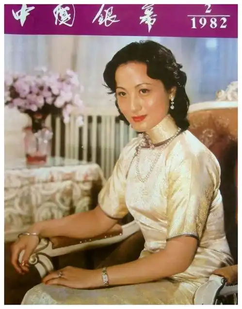 80年代十大气质美女明星潘虹程晓英冷眉李秀明朱琳
