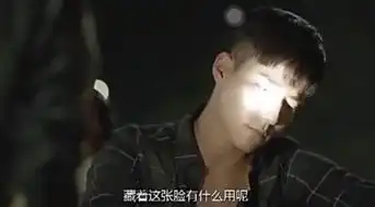 太阳的后裔第1112集剧情简介丹尼尔疑是反派大boss