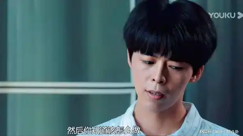 罗俊林出演的都市网剧夏天的风荧屏剧照曝光
