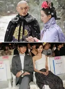 步步惊心2步步惊情热拍刘诗诗剧照私服大盘点11