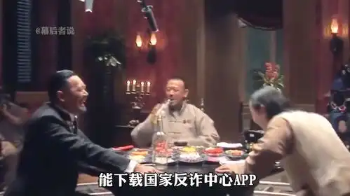 让子弹飞幕后姜文找大牌演员全靠忽悠,不料中了弟弟姜武的套路