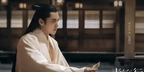 连锁反应来了吴亦凡被起诉,原告索赔上千万,官司将接踵而至
