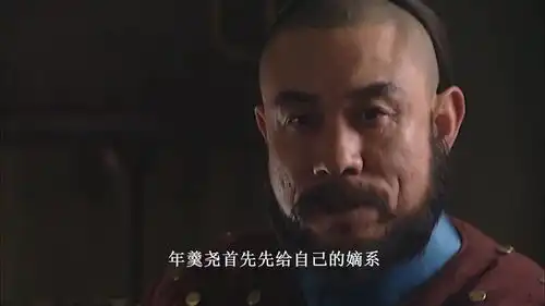 雍正王朝富宁安疯狂挑衅,年羹尧不怒反笑,岳钟琪都看懵了
