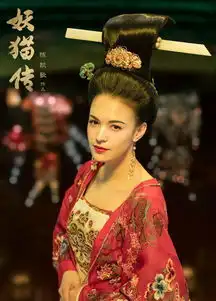 妖猫传混血杨贵妃不爱黄轩只迷张涵予,追星七年堪称铁杆迷妹