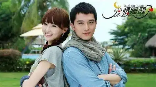 这两人能有恋爱的味道吗