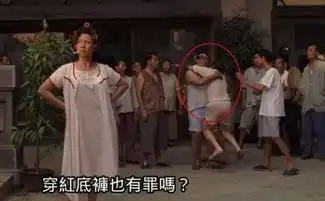 周星驰电影御用配角来头这么大全球徒弟20万,原来他才是大神