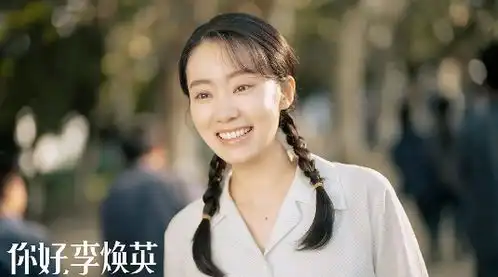 你好,李焕英结局的敞篷车,除了车牌号,最大亮点是桑塔纳
