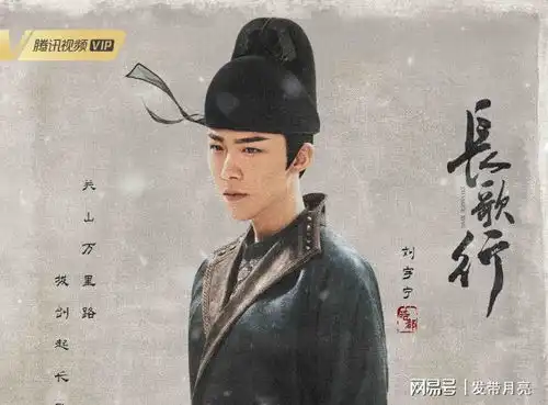 长歌行给最凶的配了个最能撒娇的,小哭包公主驯服大灰狼侍卫
