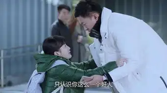 急诊科医生4041集刘凯救下刘苗,赵蕾慧敏解开心结