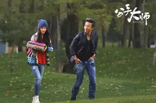 分手大师发海报杨幂邓超诠释屌丝爱情6628879娱乐频道图片库大视野搜狐
