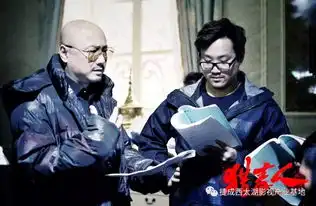 基地情报局高智商缉毒烧脑剧猎毒人首发海量剧照