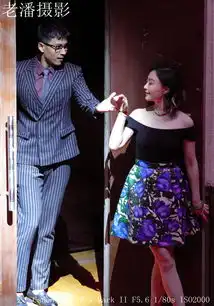 百老汇经典笑剧开心晚宴在贵港上演高清剧照46图
