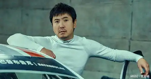 沈腾飞驰人生2片尾彩蛋,剧版飞驰人生3提上日程
