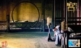 宫锁沉香曝剧照周冬雨陈晓热恋赵丽颖咋办
