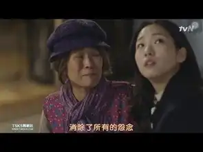 鬼怪又要被坑上天了,所以孔侑你到底会不会摸头杀