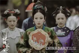 谁说咬唇妆过时了延禧攻略后妃们都在画

