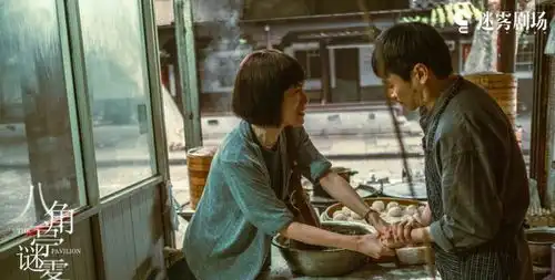 迷雾剧再出神作,王小帅首次触及网剧,烧脑