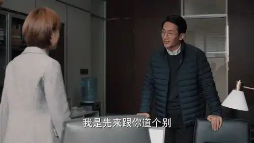 理想之城苏筱上任就遭遇挫折,许峰辞职有理,但他小看了苏筱