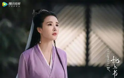 三生三世公主都是用来虐的10公主结局,素锦贬下凡被家暴