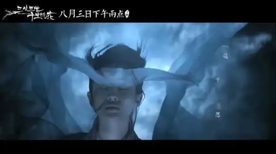 刘亦菲版素素造型像丫环,颜值却秒杀素锦