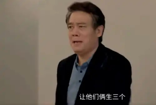 小敏家中年人的婚恋就该轻拿轻放那李萍和钱峰为何帮人养儿子
