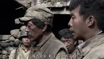 当兵体检视频
