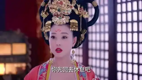 武媚娘传奇周海媚心机太深了,宫里没人怀疑是她在扇子上下的毒
