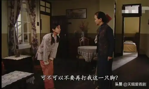 名媛望族之采月上
