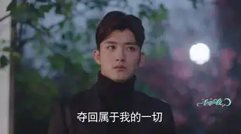 一千零一夜第30集剧照,一千零一夜图片
