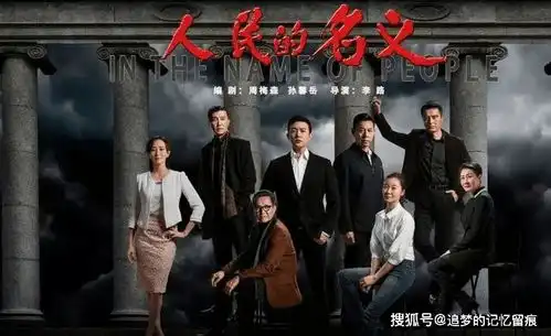 扫黑风暴中江省为什么不空降省委书记,只派督导组扫黑除恶呢