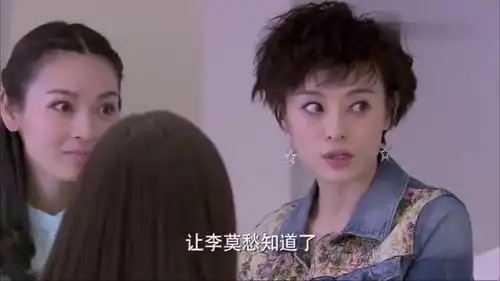 辣妈正传夏冰钻戒摘不下,竟戴手套上班,真是此地无银三百两
