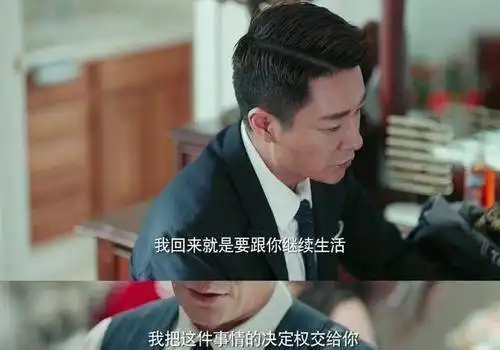 恋爱先生李宗翰净身出户,辛芷蕾得偿所愿,江疏影转身遇爱