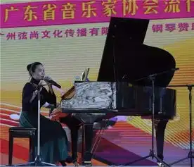 震撼,美女钢琴家四手连弹爱乐之城