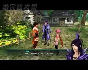 仙剑5详细图文攻略仙剑奇侠传全部主线支线任务图文攻略
